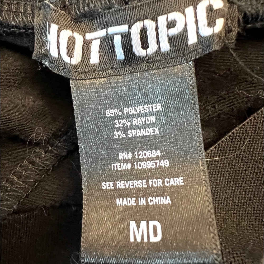 Hot Topic Suspender Circle Skirt - Picture 4 of 4